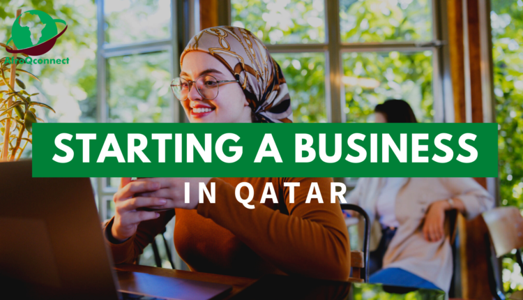 business plan in qatar