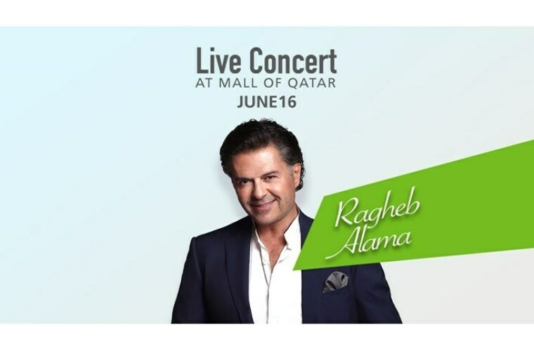 Ragheb Alama Concert at Mall of Qatar AfroQconnect