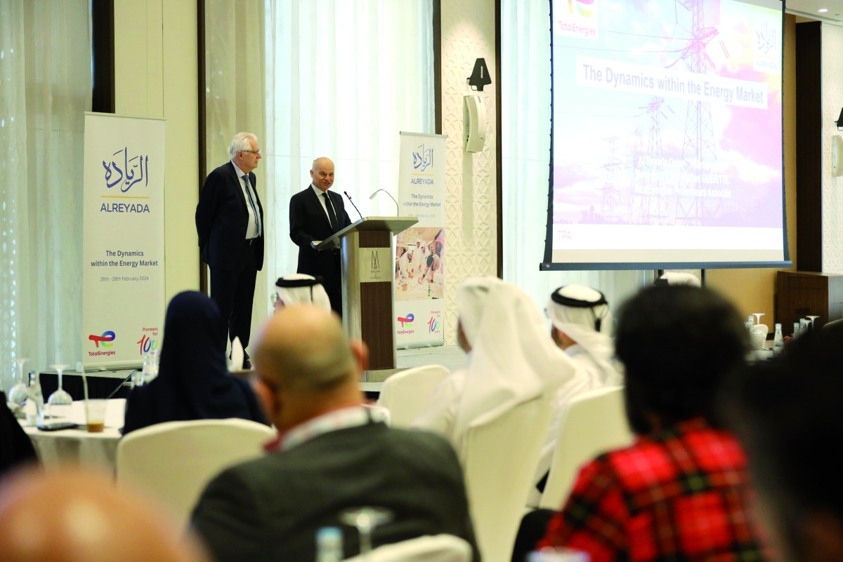 TotalEnergies Qatar Al Reyada seminar discusses energy sector’s evolving trends