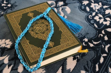 Places to buy prayer mats, Qur'ans, misbah's & other Islamic prayer items