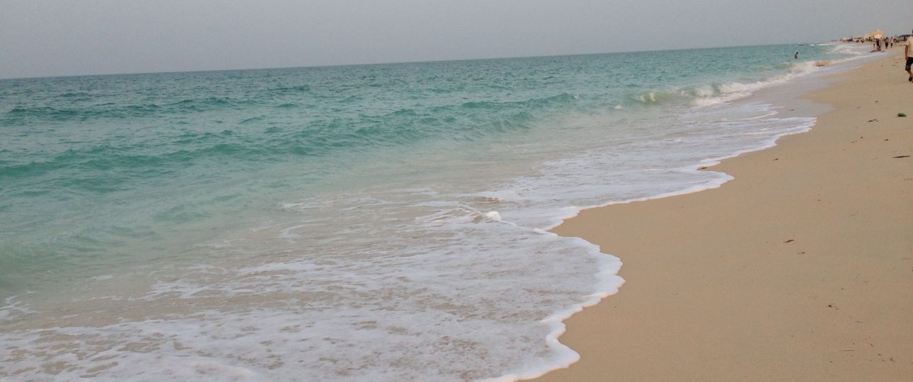 Explore Fuwairit Beach, one of Qatar's best public beaches